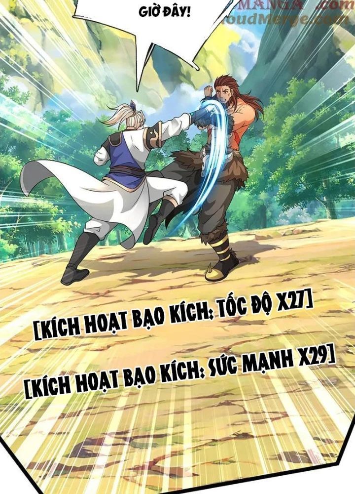 đọc truyện Ta Có Thể Vô Hạn Bạo Kích Chương 92 ảnh 15 tại Giả Dược
