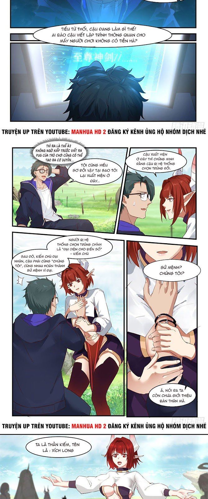 đọc truyện Ta Có Vô Số Thần Kiếm Chương 1 ảnh 13 tại Thiên Thai Truyện