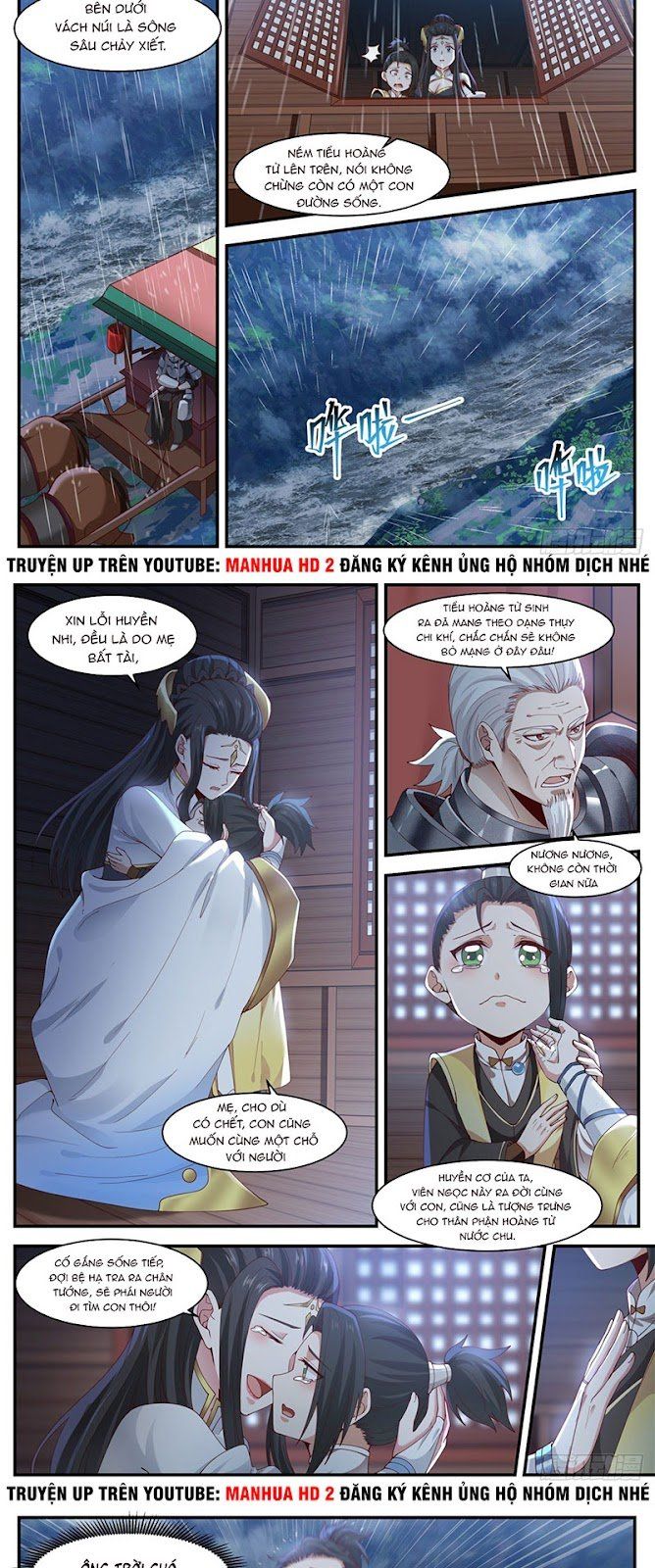 đọc truyện Ta Có Vô Số Thần Kiếm Chương 1 ảnh 7 tại Thiên Thai Truyện