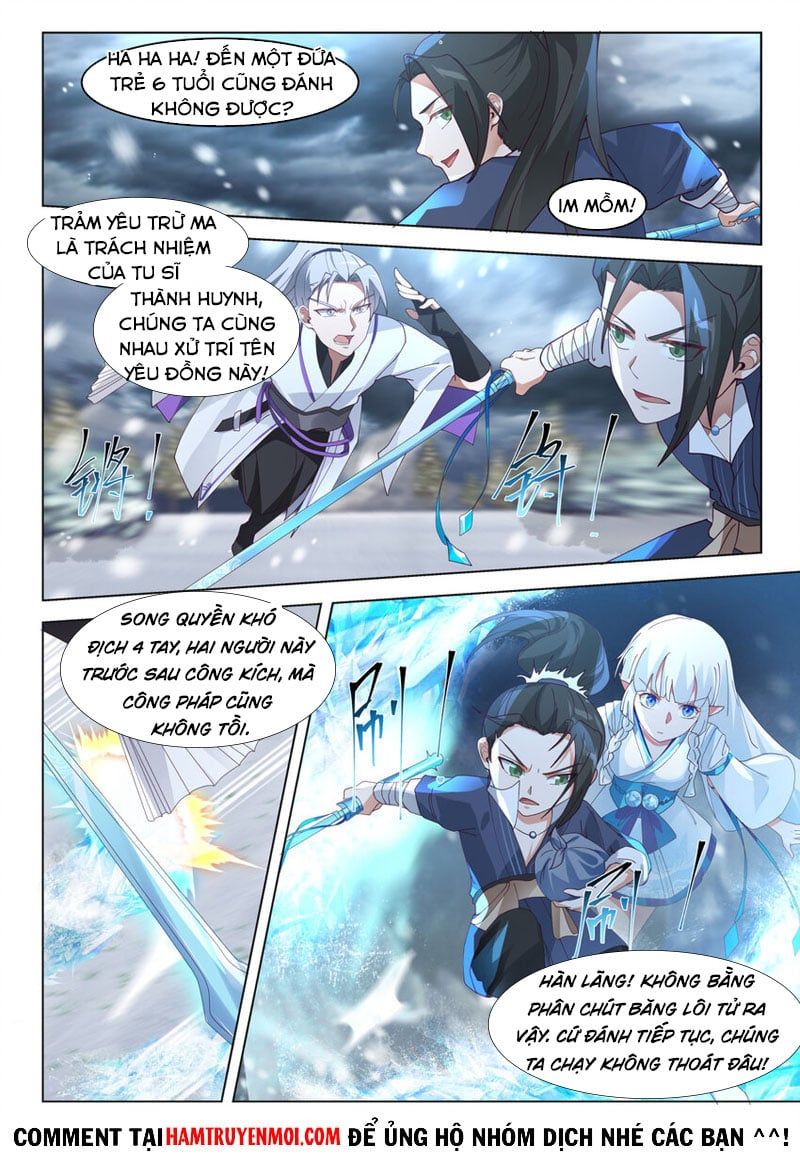 đọc truyện Ta Có Vô Số Thần Kiếm Chương 14 ảnh 6 tại Thiên Thai Truyện