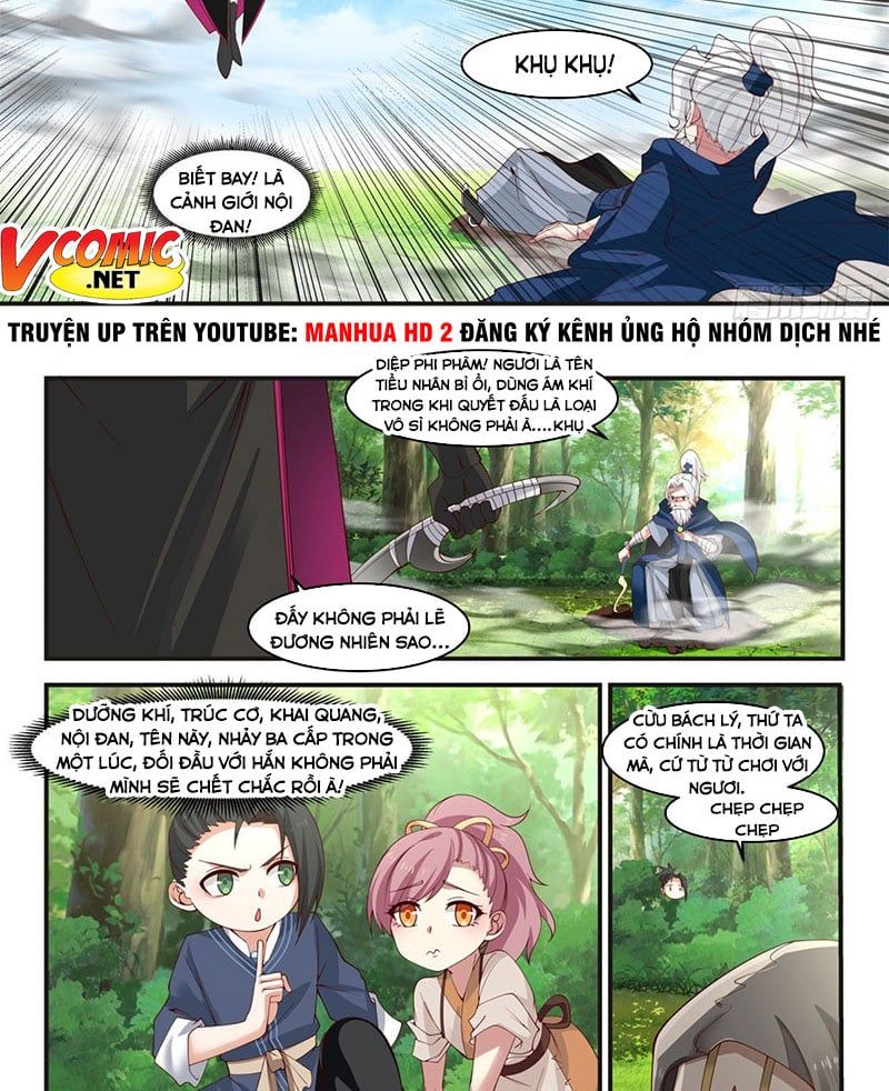 đọc truyện Ta Có Vô Số Thần Kiếm Chương 4 ảnh 7 tại Thiên Thai Truyện