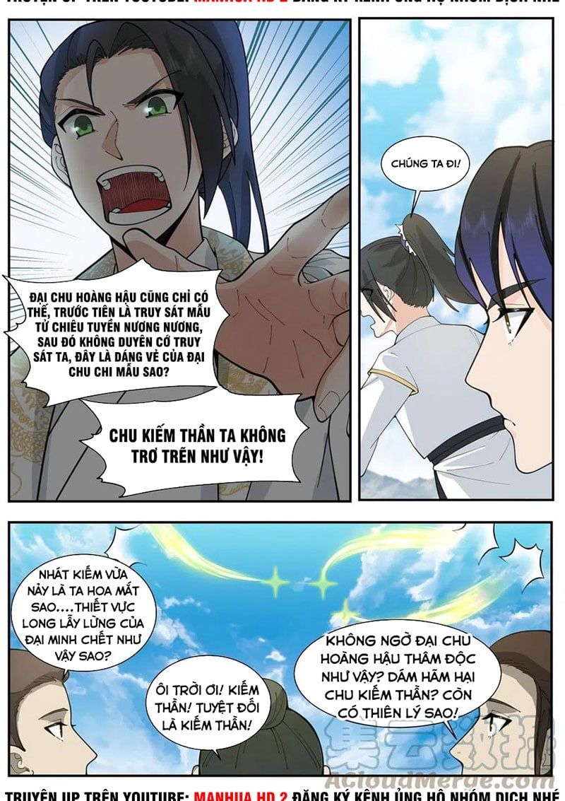 đọc truyện Ta Có Vô Số Thần Kiếm Chương 65 ảnh 13 tại Thiên Thai Truyện