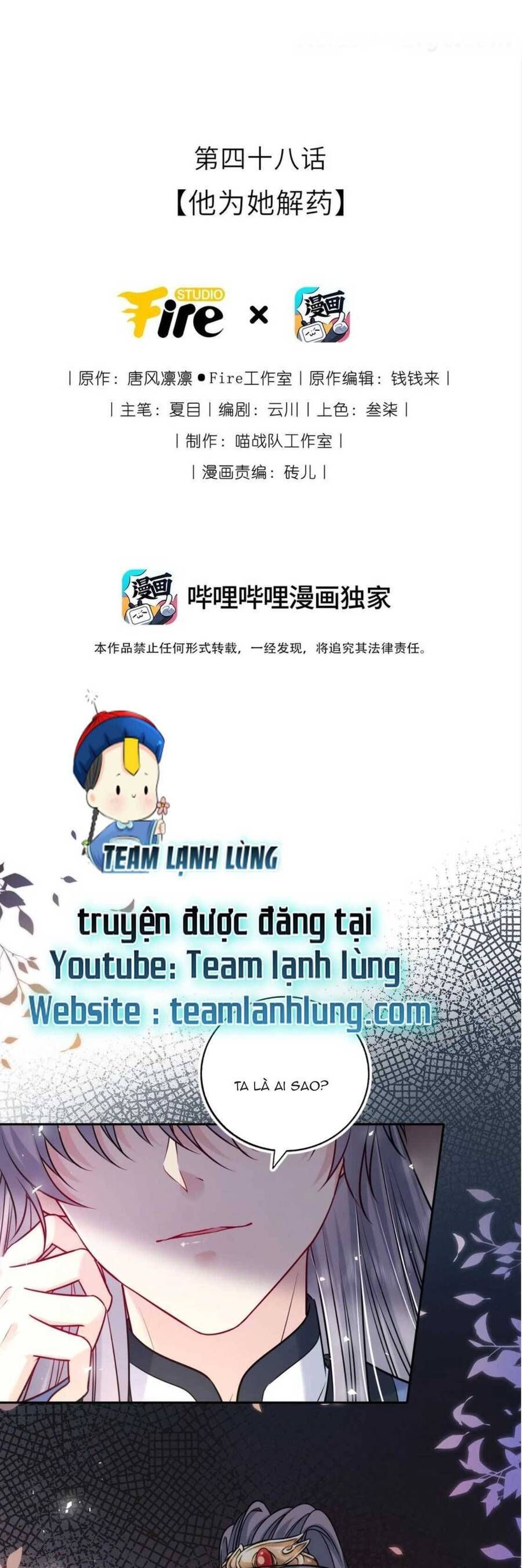 đọc truyện Ta Đem Hoàng Tử Dưỡng Thành Hắc Hóa Chương 49 ảnh 1 tại Giả Dược