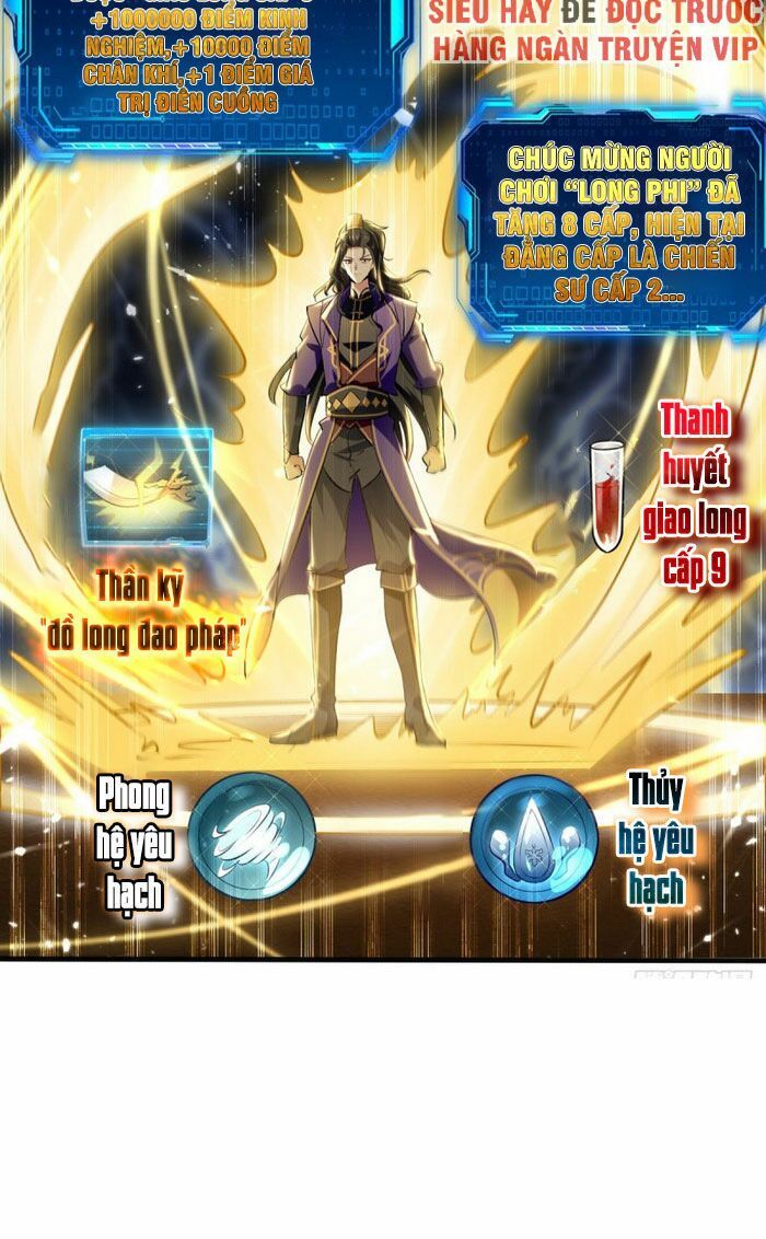 đọc truyện Ta Điên Cuồng Thăng Cấp Chương 10 ảnh 15 tại Thiên Thai Truyện