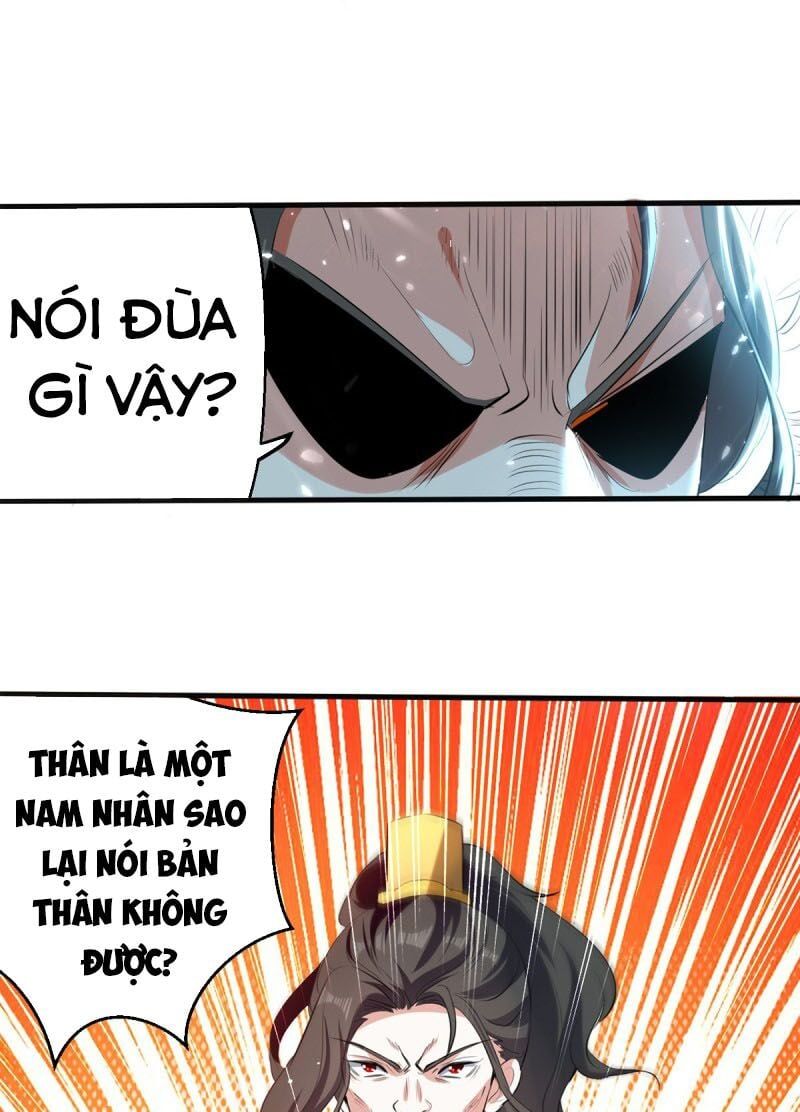 đọc truyện Ta Điên Cuồng Thăng Cấp Chương 11 ảnh 17 tại Thiên Thai Truyện