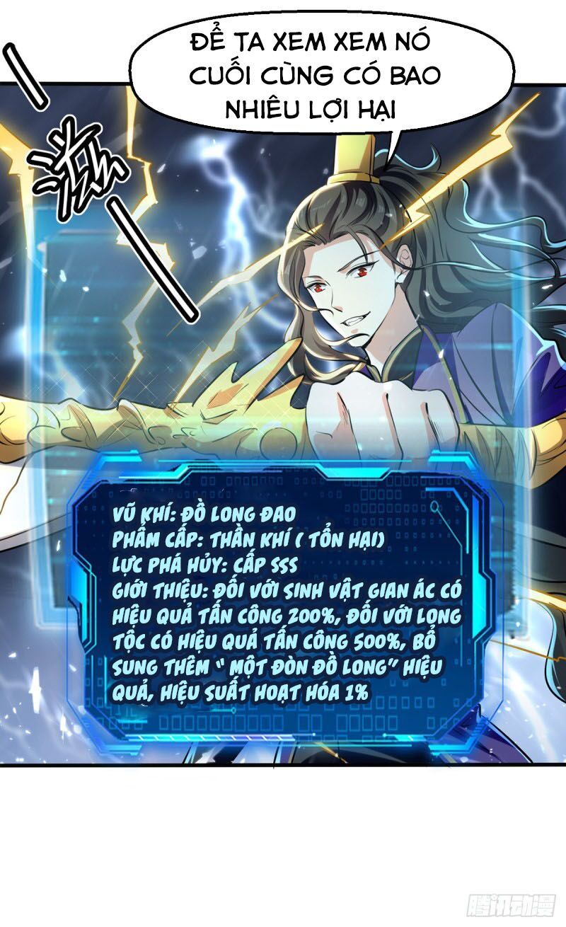 đọc truyện Ta Điên Cuồng Thăng Cấp Chương 11 ảnh 5 tại Thiên Thai Truyện