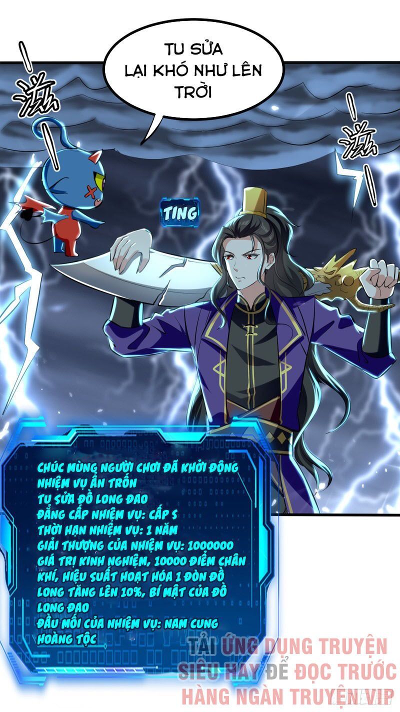 đọc truyện Ta Điên Cuồng Thăng Cấp Chương 11 ảnh 9 tại Thiên Thai Truyện