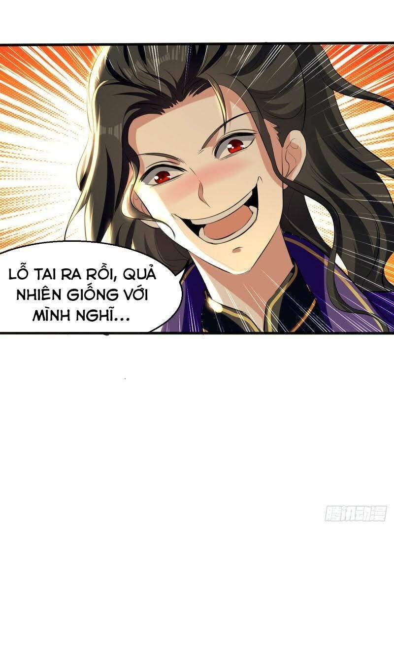 đọc truyện Ta Điên Cuồng Thăng Cấp Chương 12 ảnh 3 tại Thiên Thai Truyện