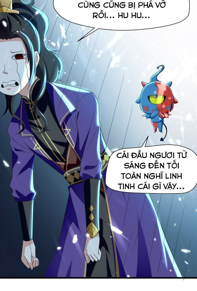 đọc truyện Ta Điên Cuồng Thăng Cấp Chương 12 ảnh 12 tại Thiên Thai Truyện