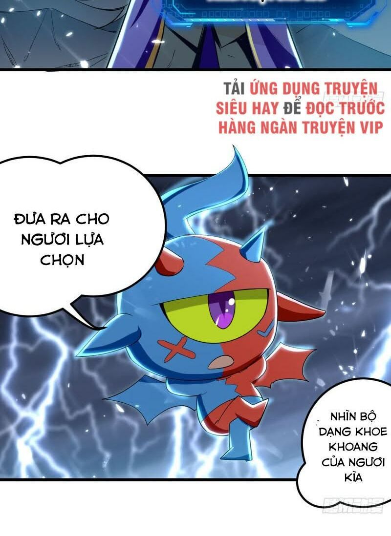 đọc truyện Ta Điên Cuồng Thăng Cấp Chương 12 ảnh 18 tại Thiên Thai Truyện