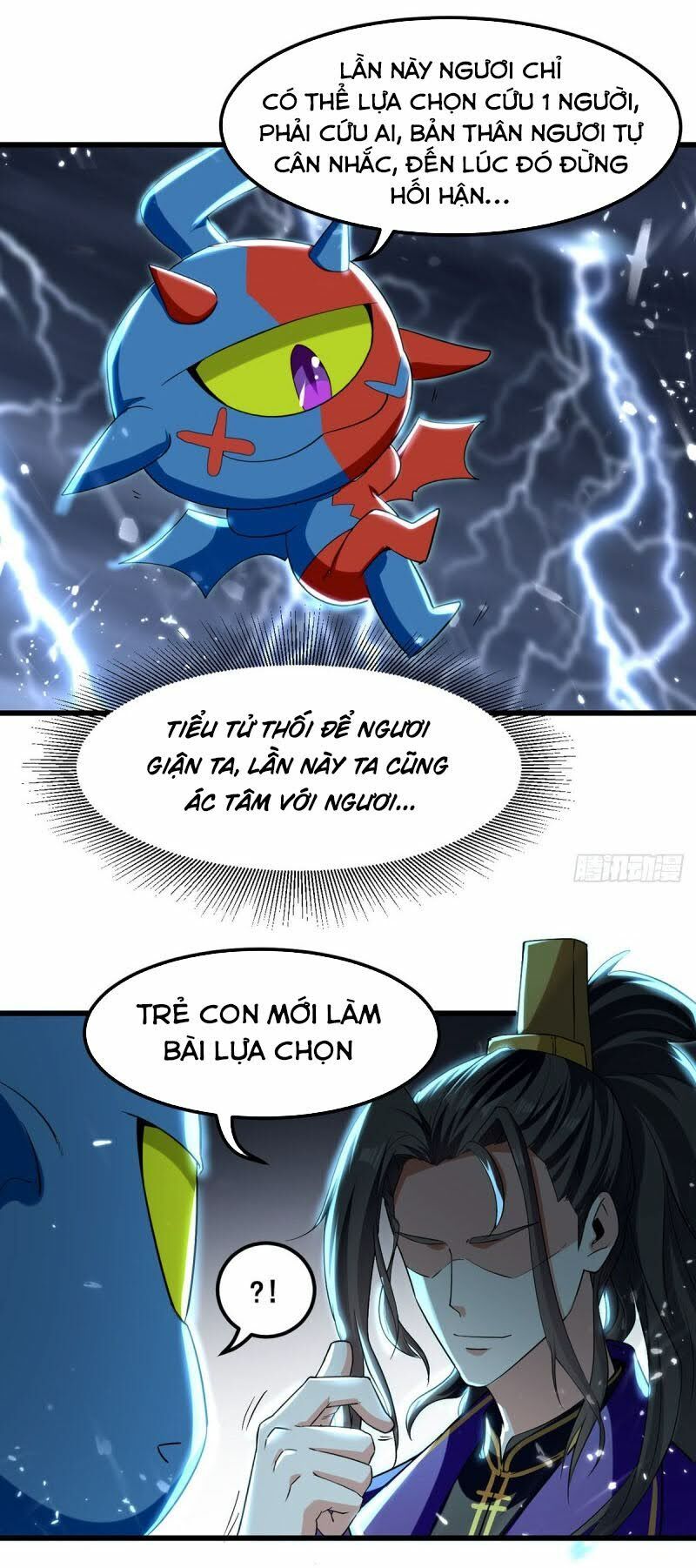 đọc truyện Ta Điên Cuồng Thăng Cấp Chương 12 ảnh 22 tại Thiên Thai Truyện