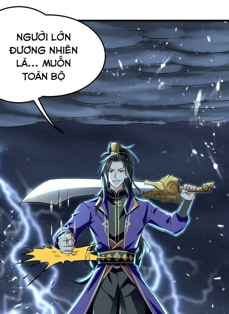 đọc truyện Ta Điên Cuồng Thăng Cấp Chương 12 ảnh 23 tại Thiên Thai Truyện