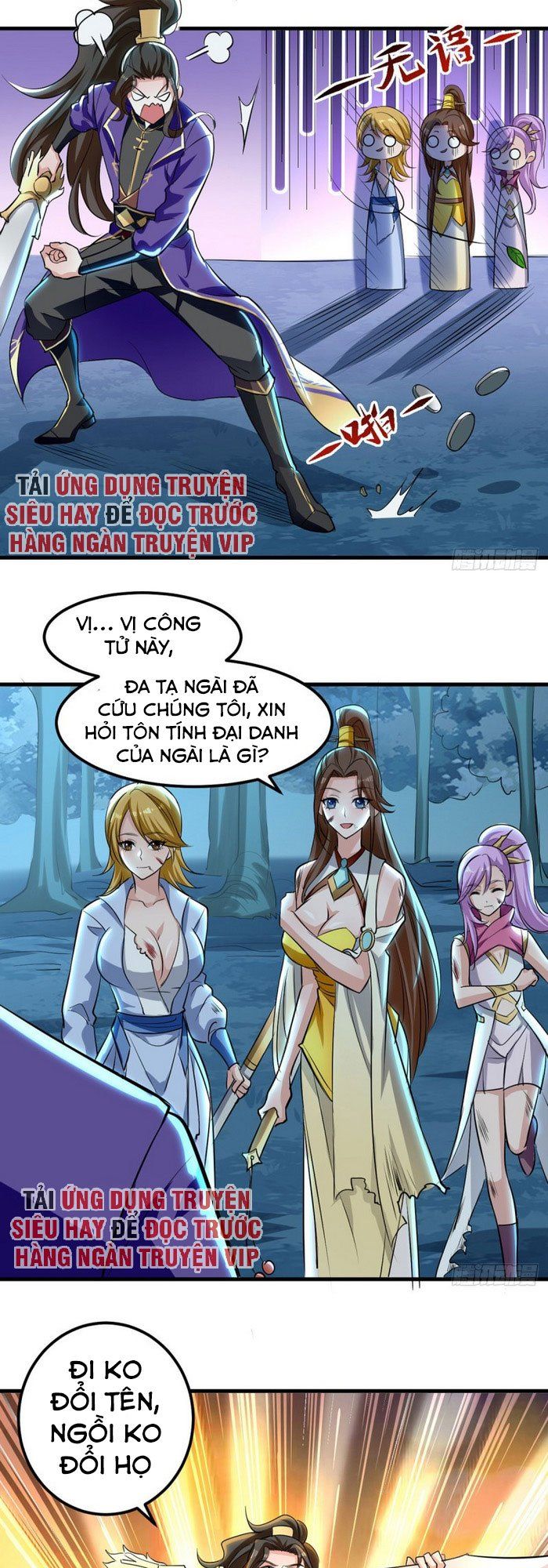 đọc truyện Ta Điên Cuồng Thăng Cấp Chương 13 ảnh 15 tại Thiên Thai Truyện