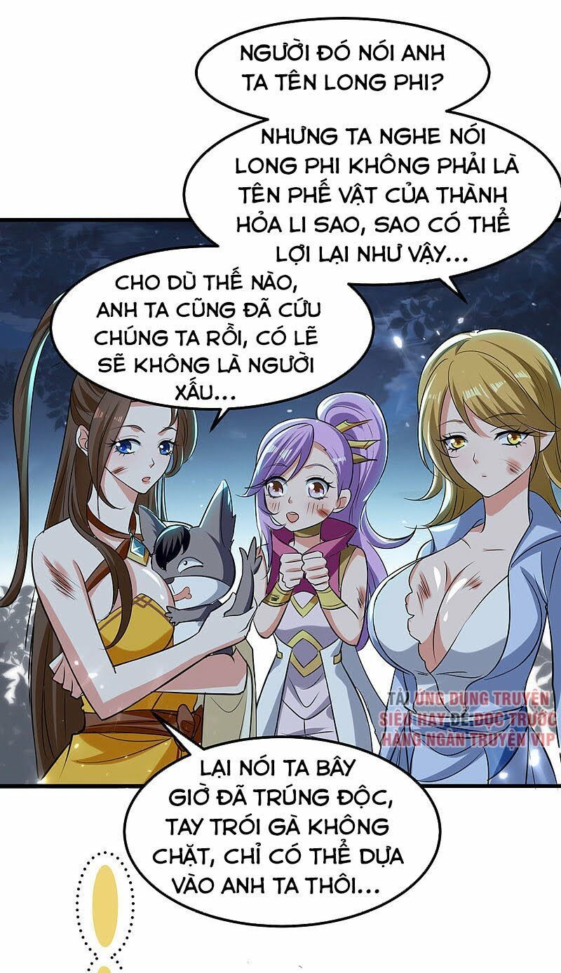 đọc truyện Ta Điên Cuồng Thăng Cấp Chương 14 ảnh 7 tại Thiên Thai Truyện