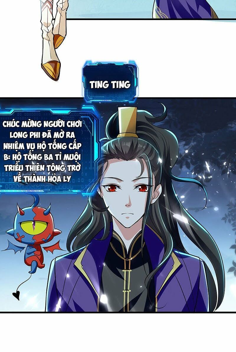 đọc truyện Ta Điên Cuồng Thăng Cấp Chương 14 ảnh 9 tại Thiên Thai Truyện