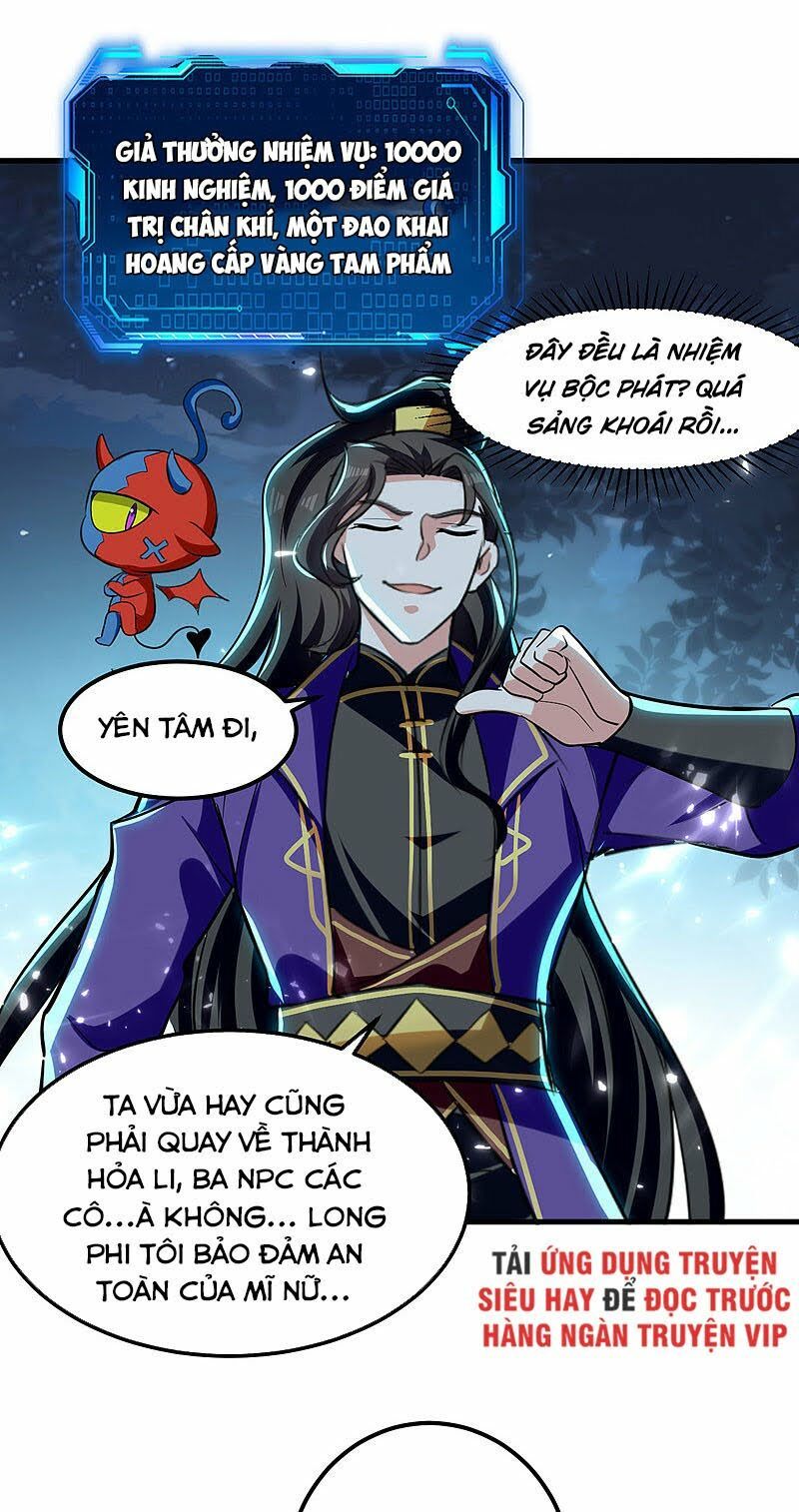 đọc truyện Ta Điên Cuồng Thăng Cấp Chương 14 ảnh 10 tại Thiên Thai Truyện