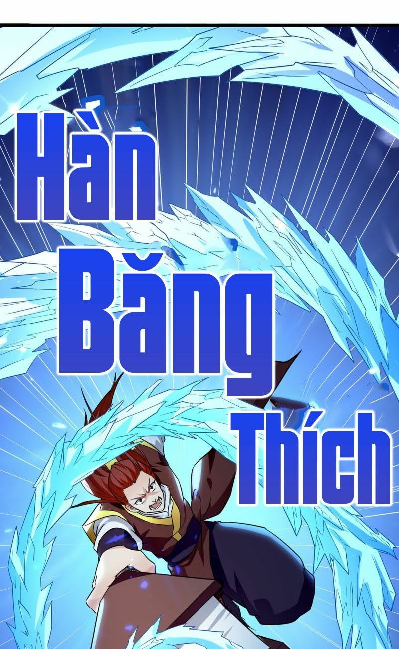 đọc truyện Ta Điên Cuồng Thăng Cấp Chương 15 ảnh 4 tại Thiên Thai Truyện