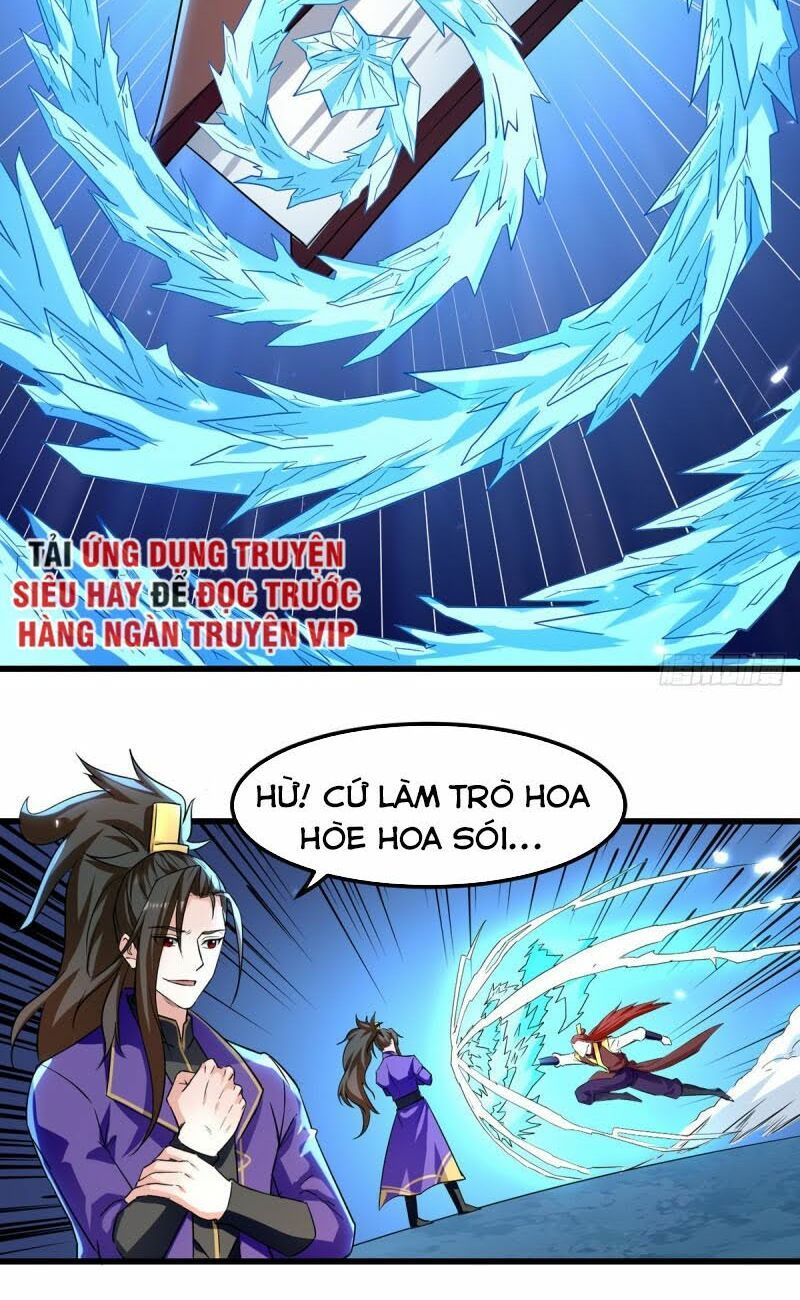 đọc truyện Ta Điên Cuồng Thăng Cấp Chương 15 ảnh 5 tại Thiên Thai Truyện