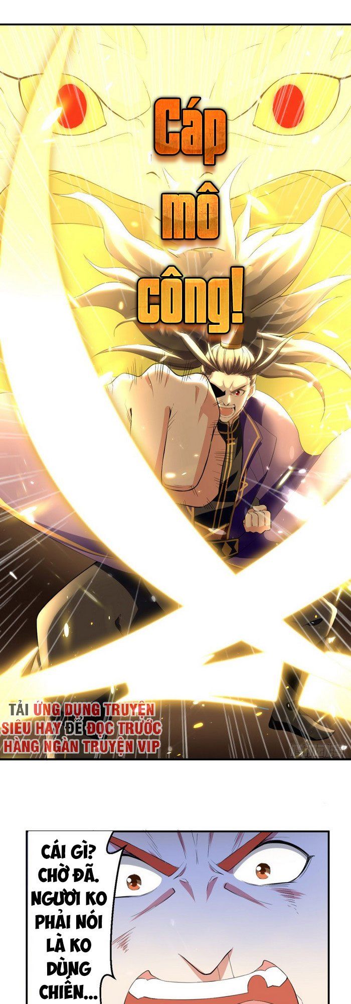 đọc truyện Ta Điên Cuồng Thăng Cấp Chương 16 ảnh 3 tại Thiên Thai Truyện