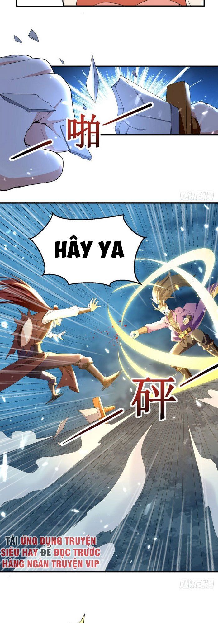 đọc truyện Ta Điên Cuồng Thăng Cấp Chương 16 ảnh 4 tại Thiên Thai Truyện