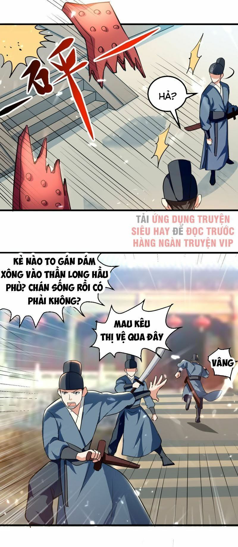 đọc truyện Ta Điên Cuồng Thăng Cấp Chương 17 ảnh 15 tại Thiên Thai Truyện