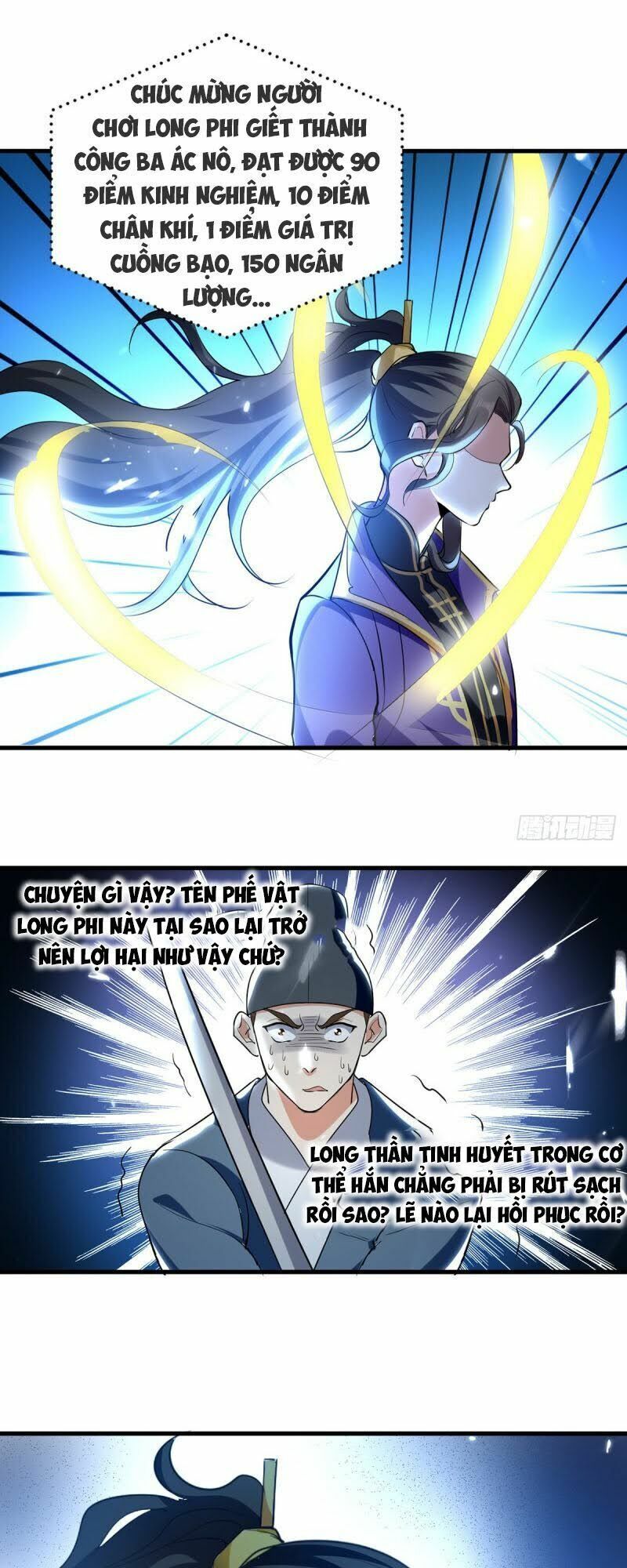 đọc truyện Ta Điên Cuồng Thăng Cấp Chương 17 ảnh 24 tại Thiên Thai Truyện