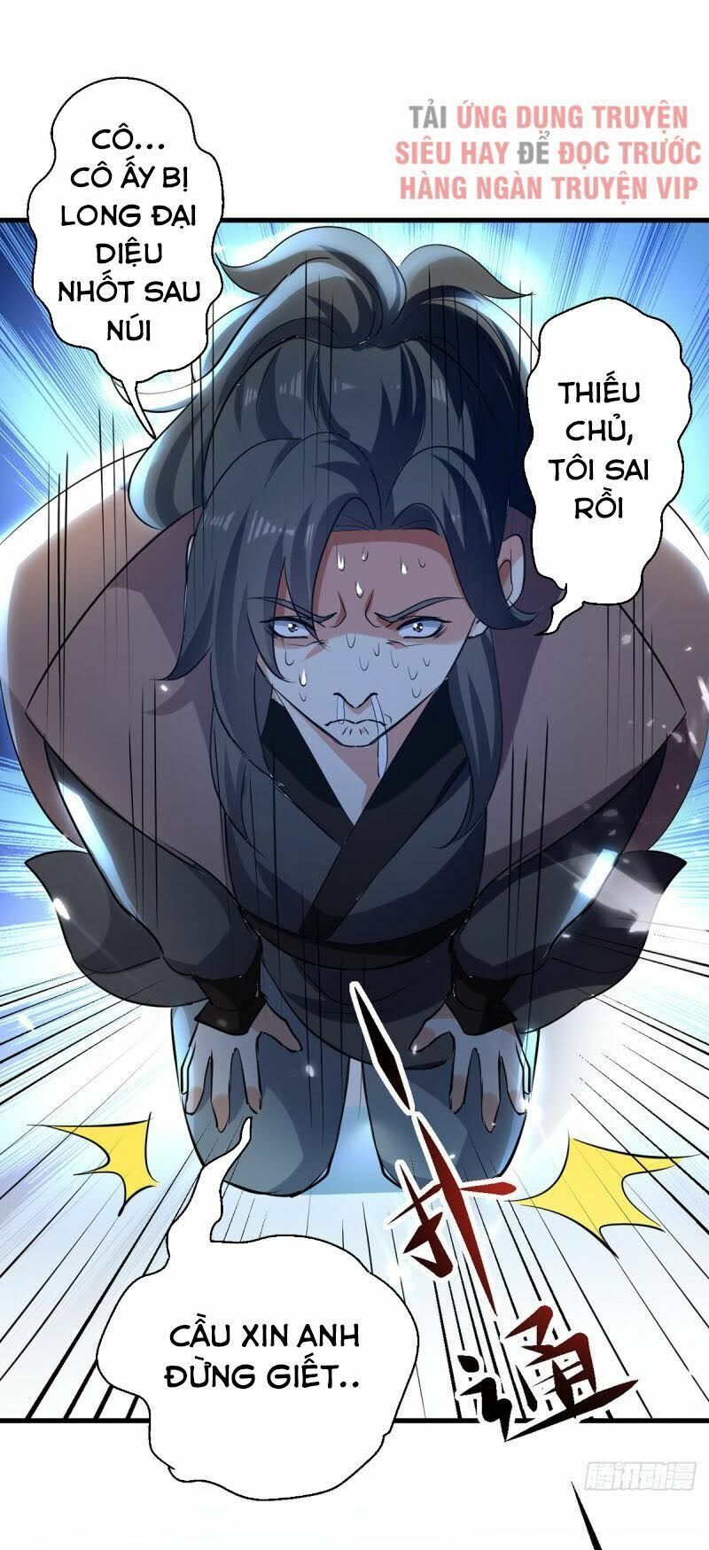 đọc truyện Ta Điên Cuồng Thăng Cấp Chương 18 ảnh 12 tại Thiên Thai Truyện