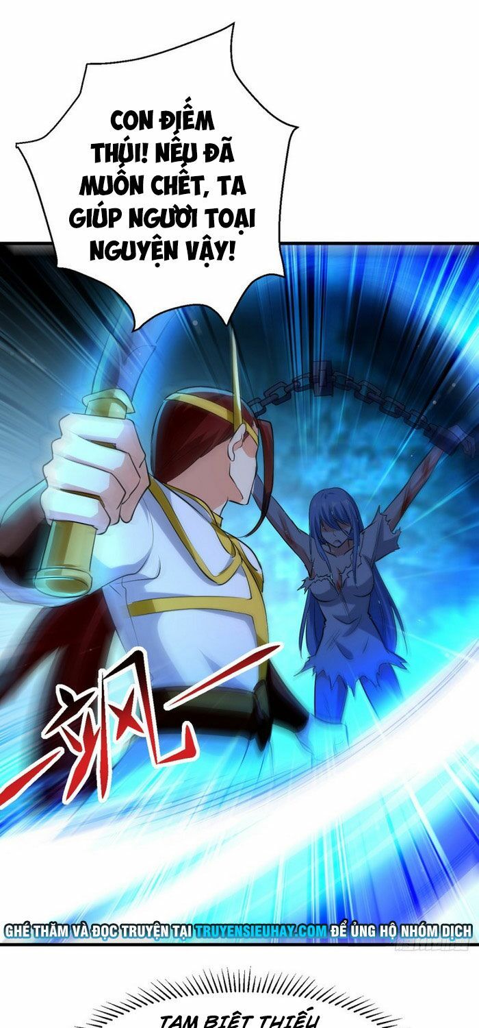 đọc truyện Ta Điên Cuồng Thăng Cấp Chương 19 ảnh 3 tại Thiên Thai Truyện