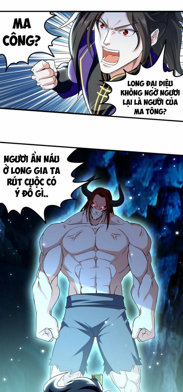 đọc truyện Ta Điên Cuồng Thăng Cấp Chương 20 ảnh 3 tại Thiên Thai Truyện