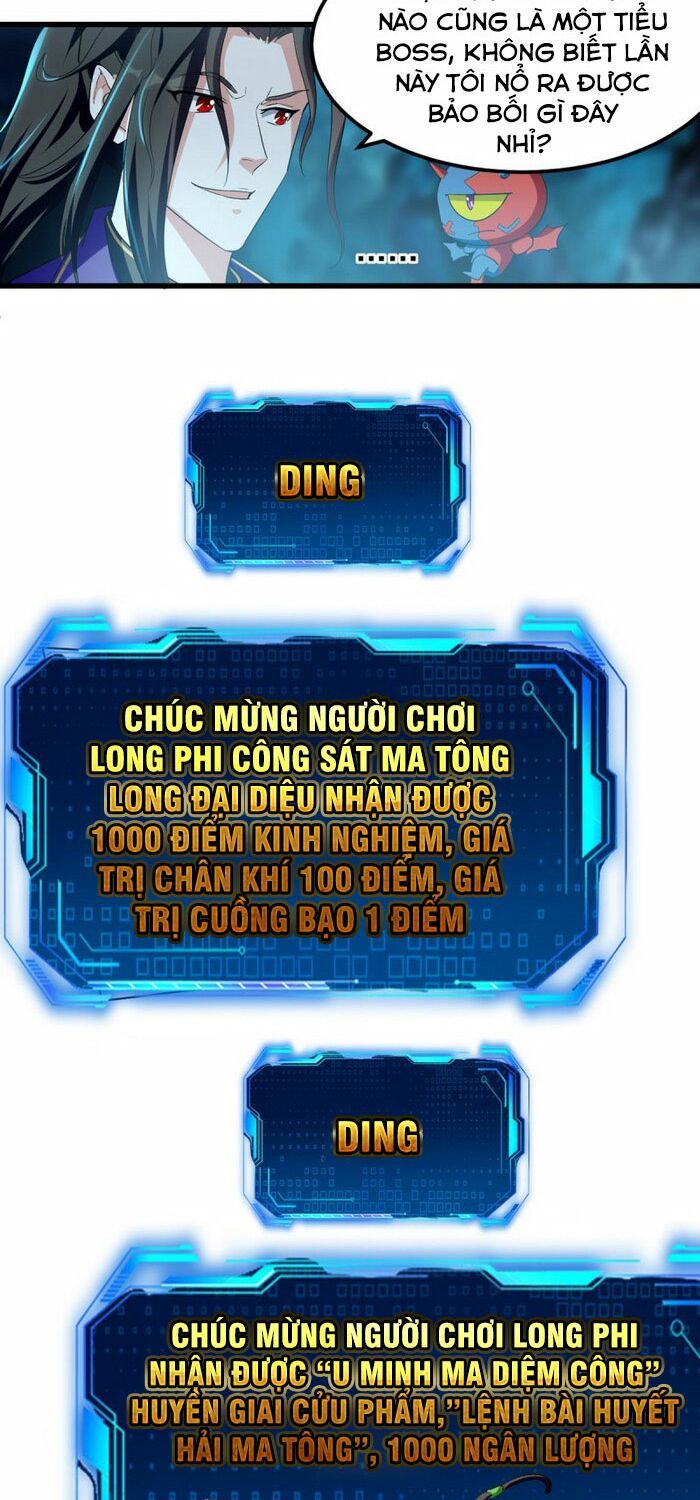 đọc truyện Ta Điên Cuồng Thăng Cấp Chương 20 ảnh 21 tại Thiên Thai Truyện