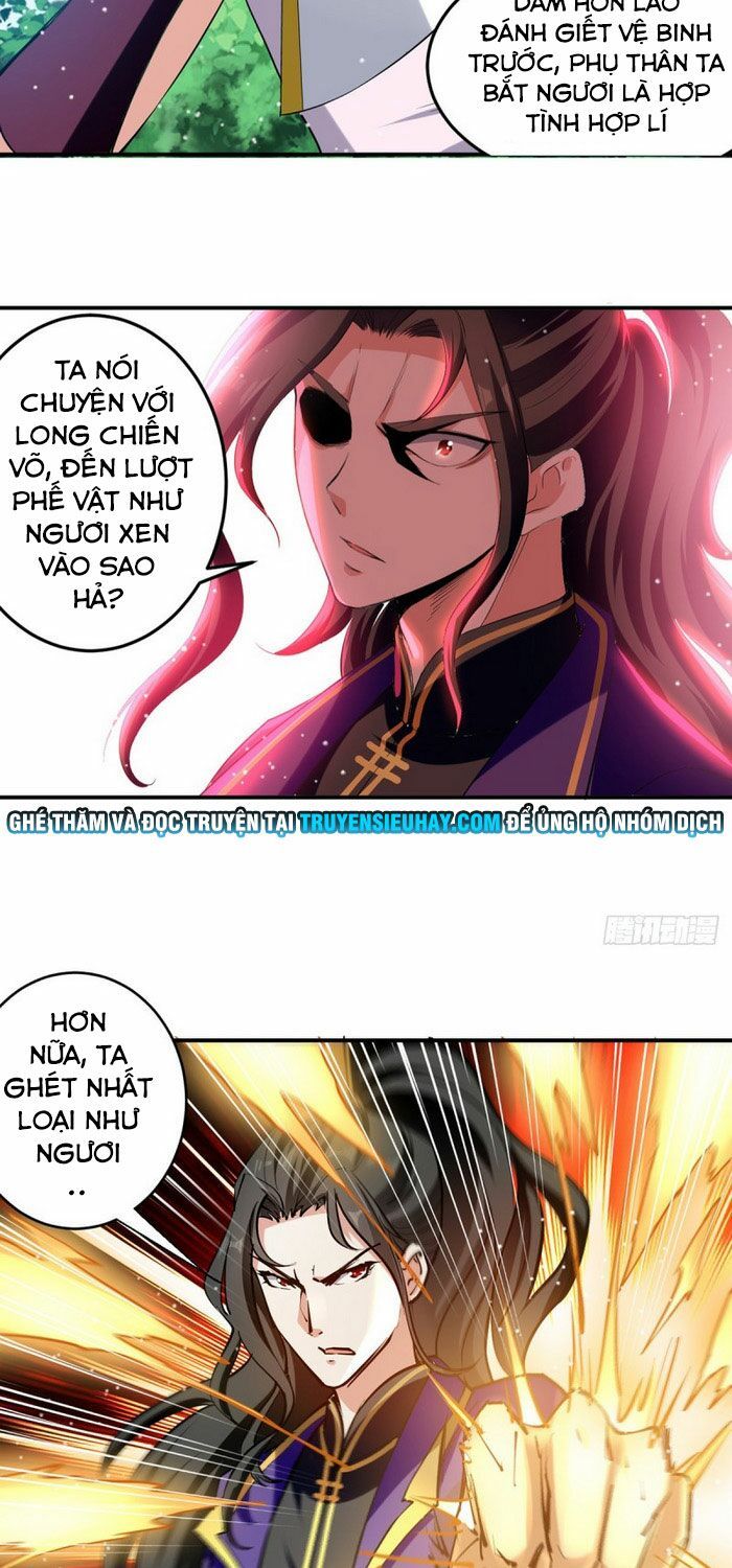 đọc truyện Ta Điên Cuồng Thăng Cấp Chương 21 ảnh 17 tại Thiên Thai Truyện