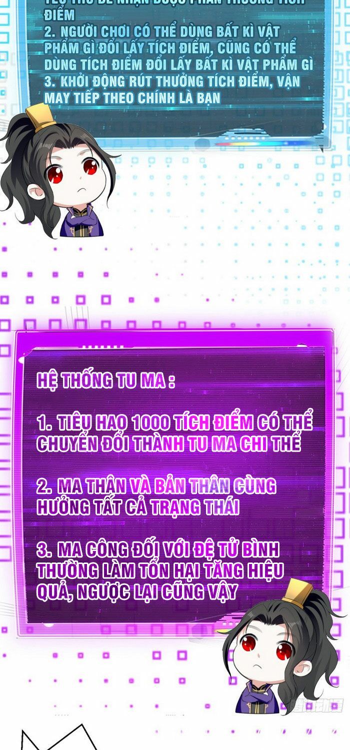 đọc truyện Ta Điên Cuồng Thăng Cấp Chương 21 ảnh 7 tại Thiên Thai Truyện