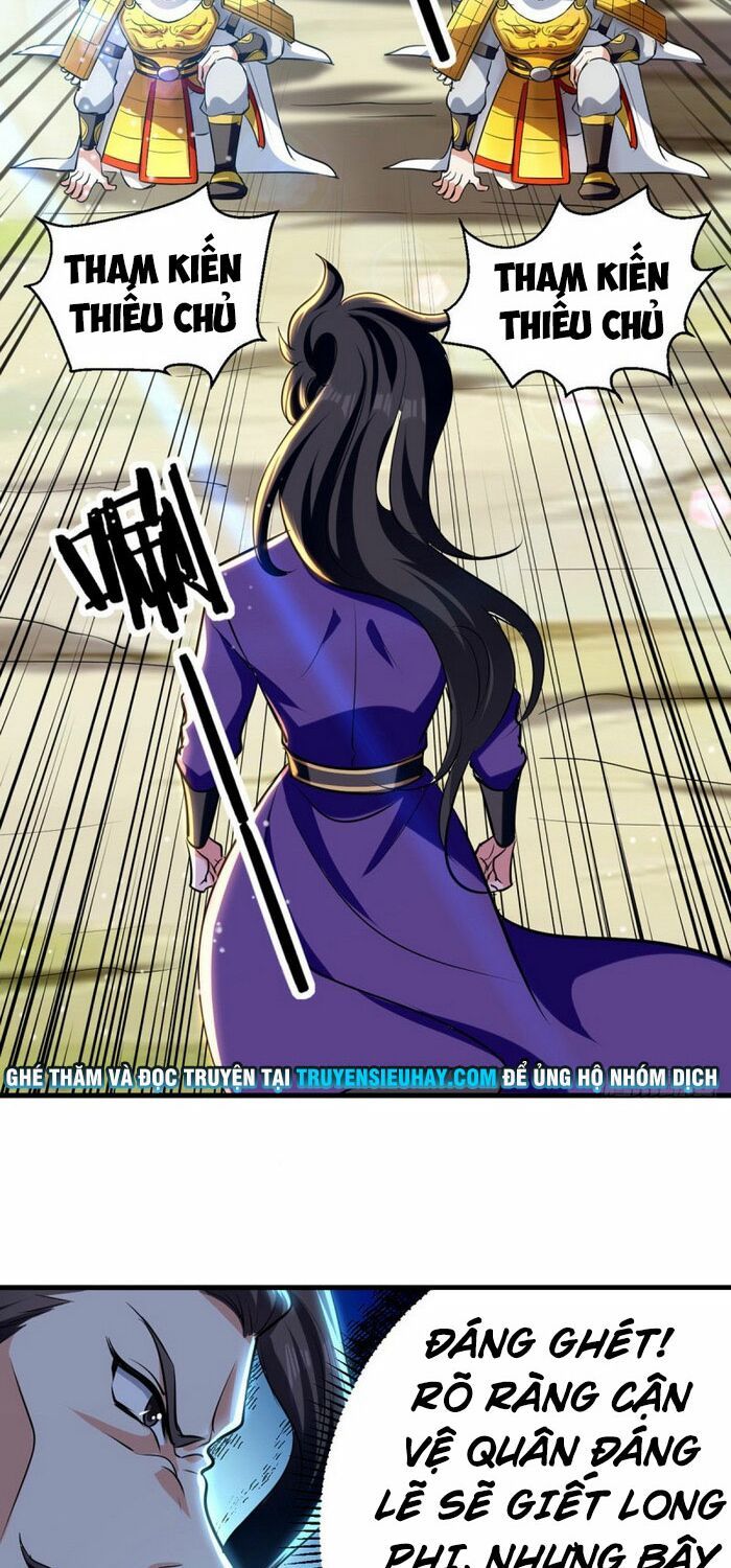 đọc truyện Ta Điên Cuồng Thăng Cấp Chương 22 ảnh 16 tại Thiên Thai Truyện