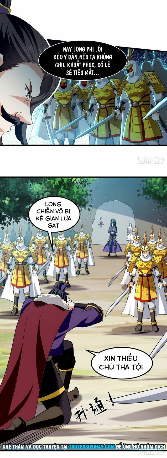 đọc truyện Ta Điên Cuồng Thăng Cấp Chương 22 ảnh 21 tại Thiên Thai Truyện