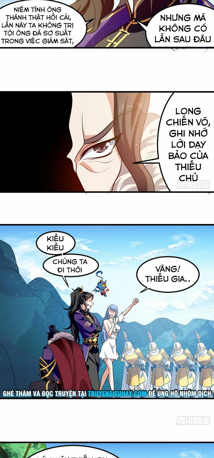 đọc truyện Ta Điên Cuồng Thăng Cấp Chương 23 ảnh 5 tại Thiên Thai Truyện