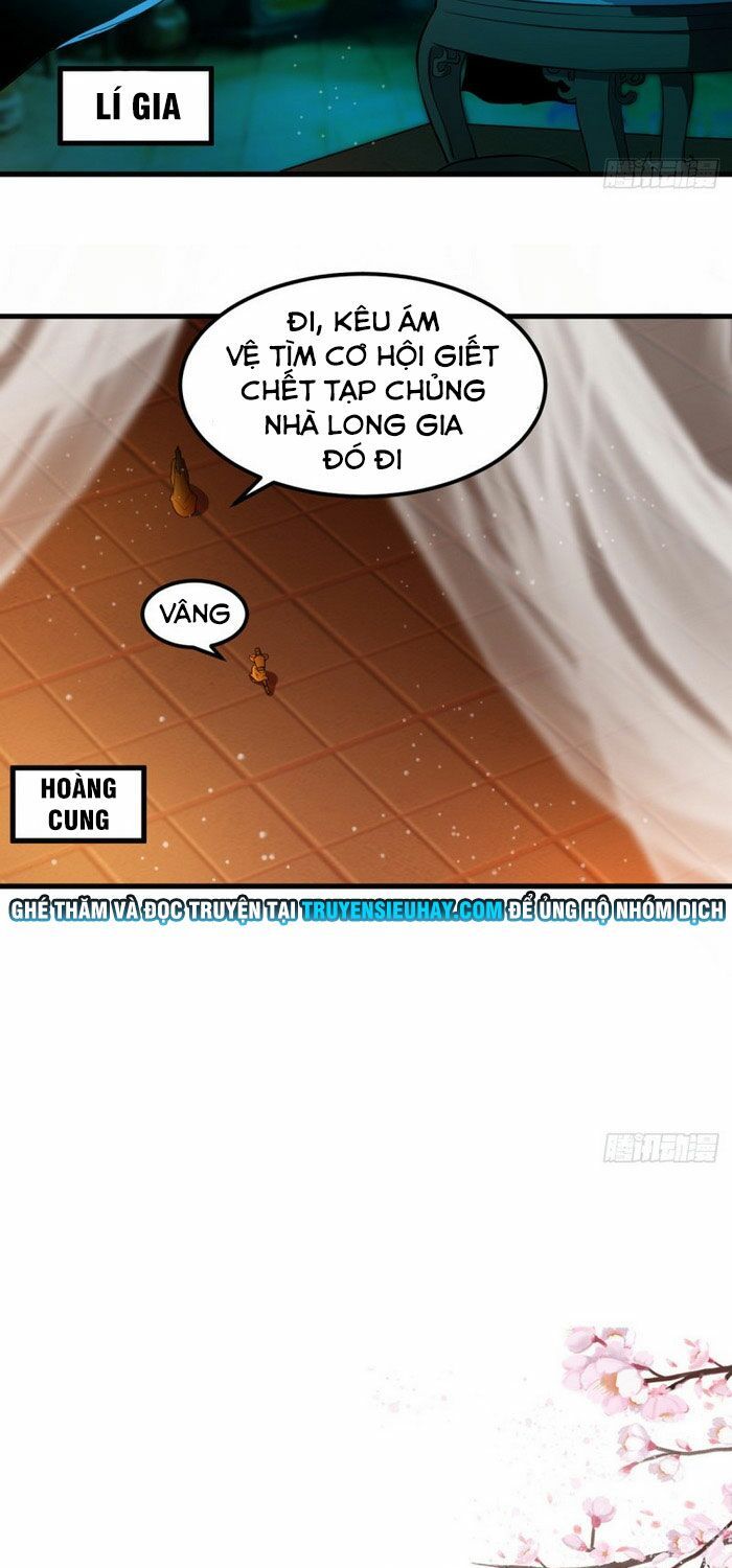 đọc truyện Ta Điên Cuồng Thăng Cấp Chương 23 ảnh 9 tại Thiên Thai Truyện