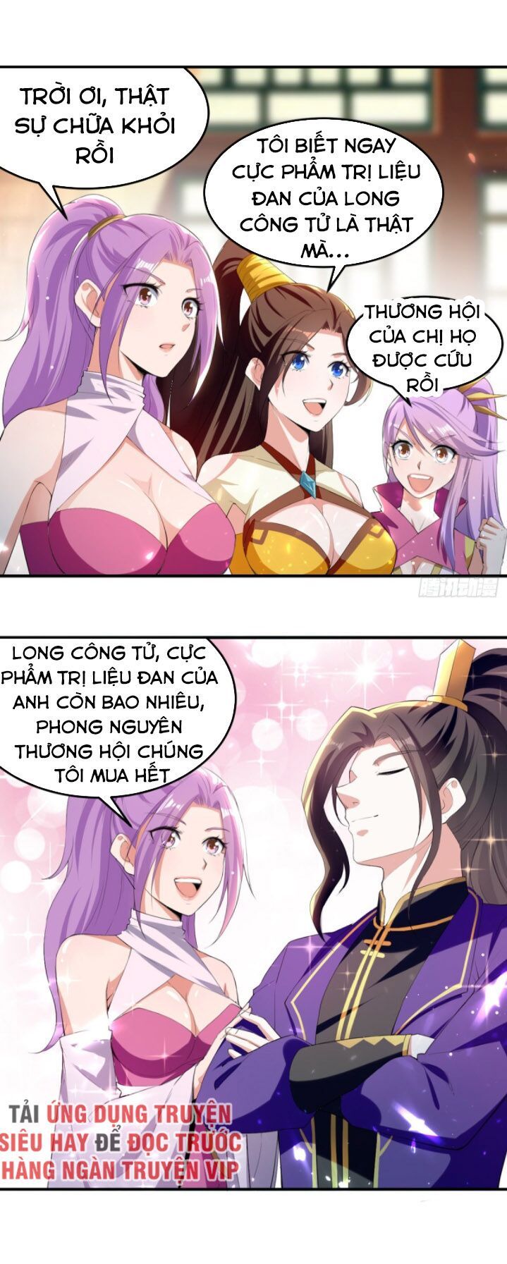 đọc truyện Ta Điên Cuồng Thăng Cấp Chương 25 ảnh 17 tại Thiên Thai Truyện