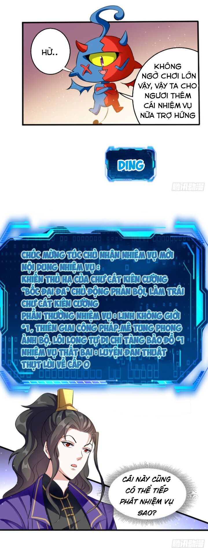 đọc truyện Ta Điên Cuồng Thăng Cấp Chương 25 ảnh 7 tại Thiên Thai Truyện