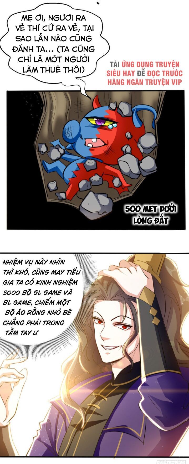 đọc truyện Ta Điên Cuồng Thăng Cấp Chương 25 ảnh 11 tại Thiên Thai Truyện