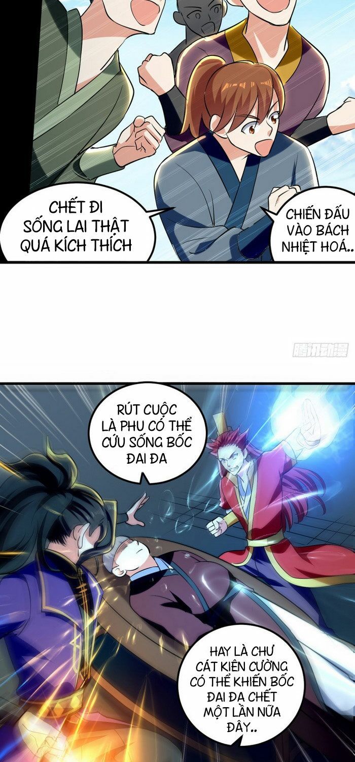 đọc truyện Ta Điên Cuồng Thăng Cấp Chương 26 ảnh 17 tại Thiên Thai Truyện