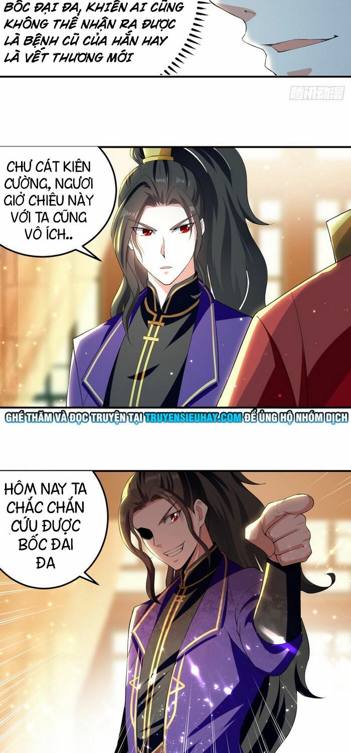 đọc truyện Ta Điên Cuồng Thăng Cấp Chương 26 ảnh 6 tại Thiên Thai Truyện