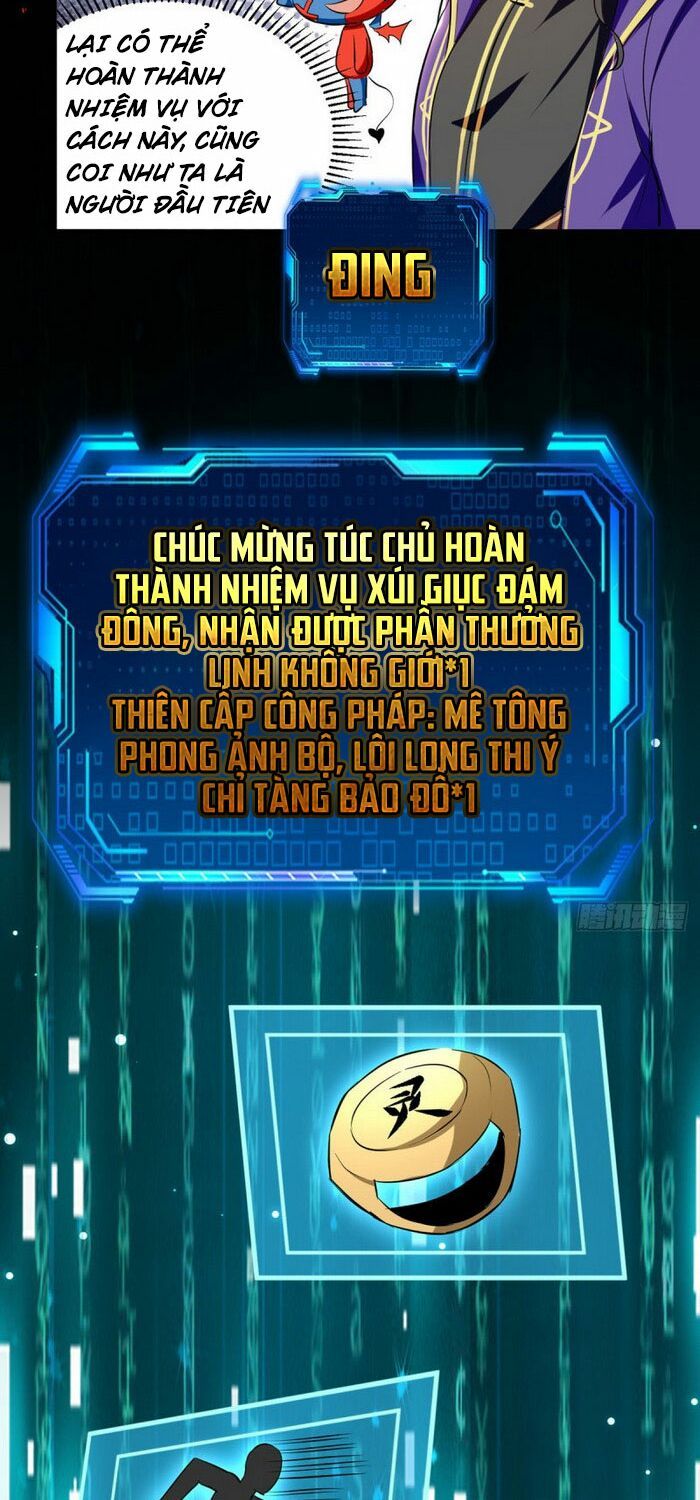 đọc truyện Ta Điên Cuồng Thăng Cấp Chương 28 ảnh 20 tại Thiên Thai Truyện