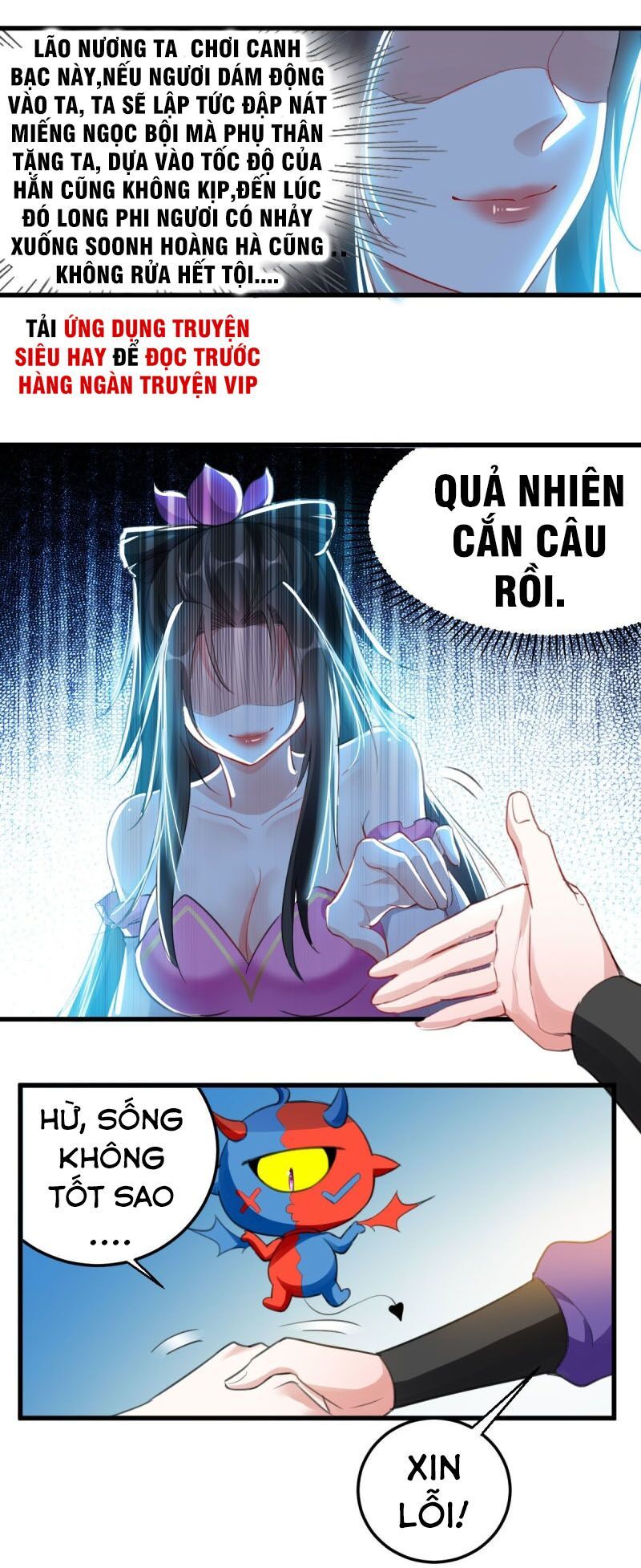 đọc truyện Ta Điên Cuồng Thăng Cấp Chương 3 ảnh 18 tại Thiên Thai Truyện