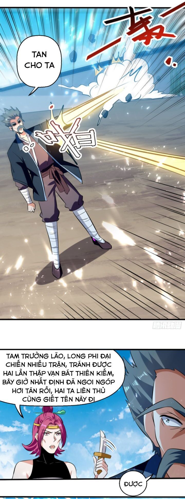 đọc truyện Ta Điên Cuồng Thăng Cấp Chương 31 ảnh 15 tại Thiên Thai Truyện