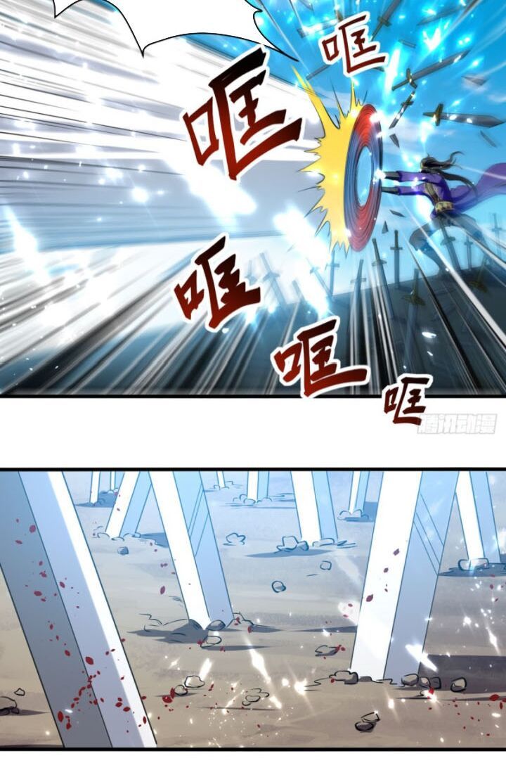 đọc truyện Ta Điên Cuồng Thăng Cấp Chương 31 ảnh 11 tại Thiên Thai Truyện