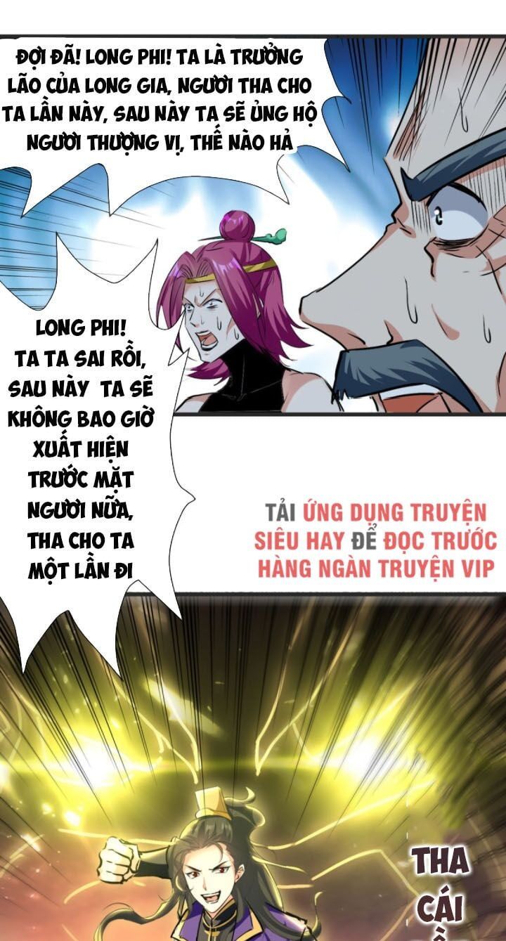 đọc truyện Ta Điên Cuồng Thăng Cấp Chương 32 ảnh 7 tại Thiên Thai Truyện