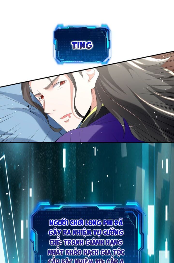 đọc truyện Ta Điên Cuồng Thăng Cấp Chương 33 ảnh 3 tại Thiên Thai Truyện