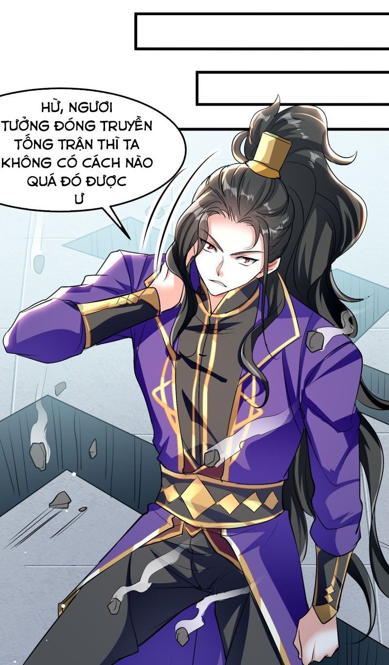 đọc truyện Ta Điên Cuồng Thăng Cấp Chương 34 ảnh 17 tại Thiên Thai Truyện