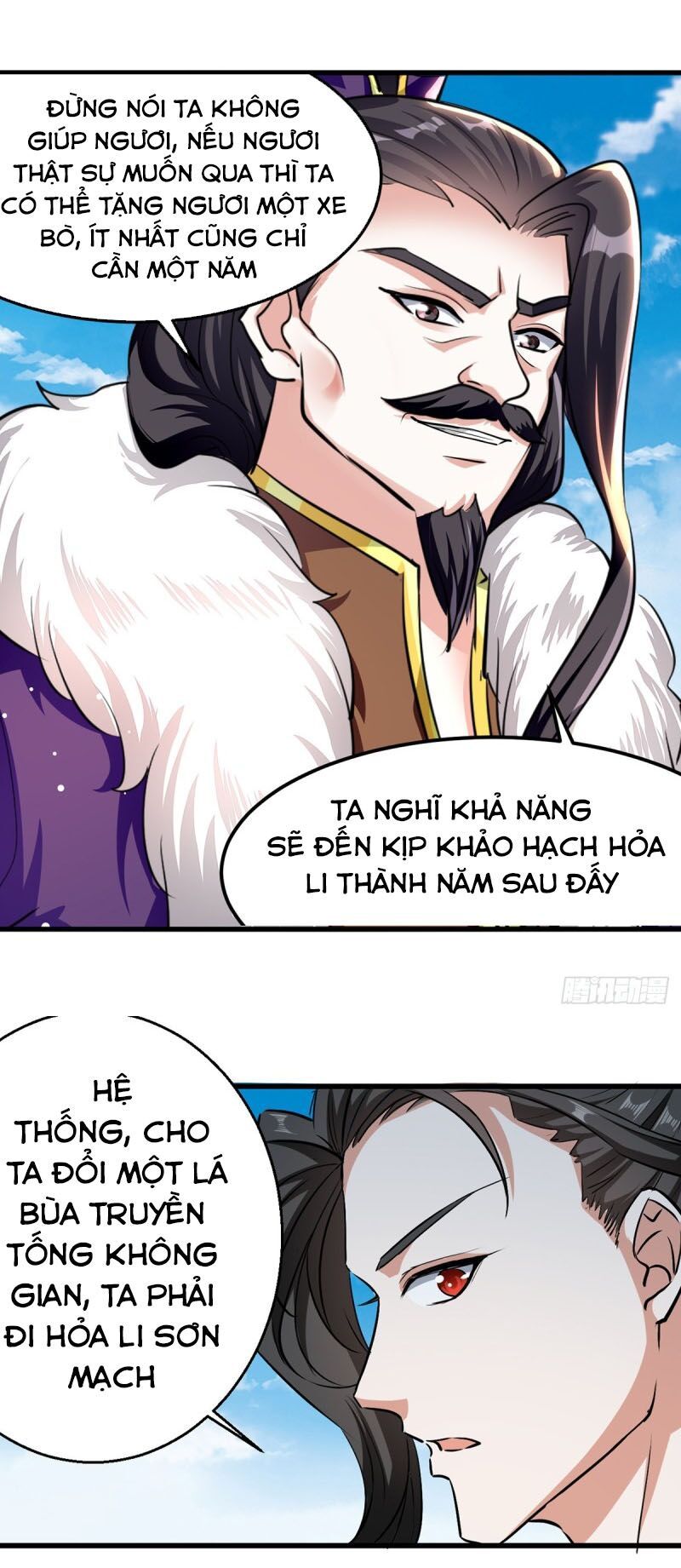 đọc truyện Ta Điên Cuồng Thăng Cấp Chương 34 ảnh 19 tại Thiên Thai Truyện