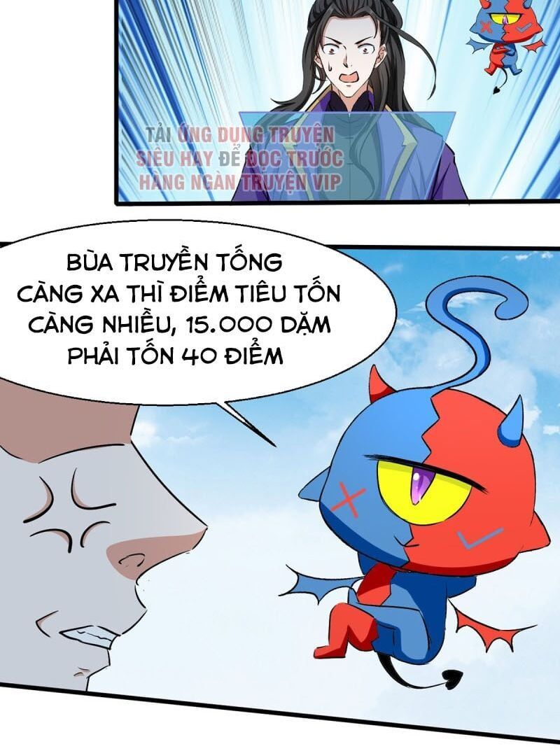 đọc truyện Ta Điên Cuồng Thăng Cấp Chương 34 ảnh 21 tại Thiên Thai Truyện